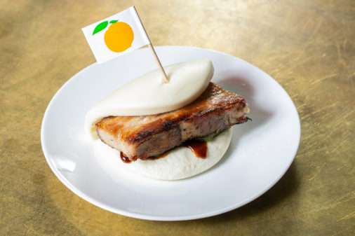 pork bun with peach flag