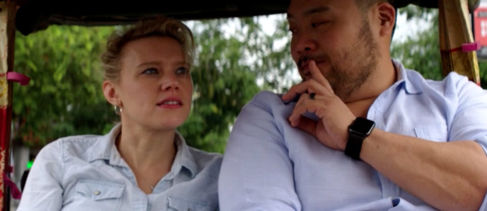 david chang and kate mckinnon chat