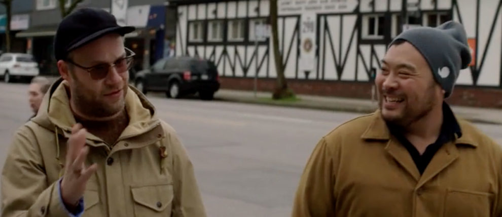 seth rogen and david chang walk down street